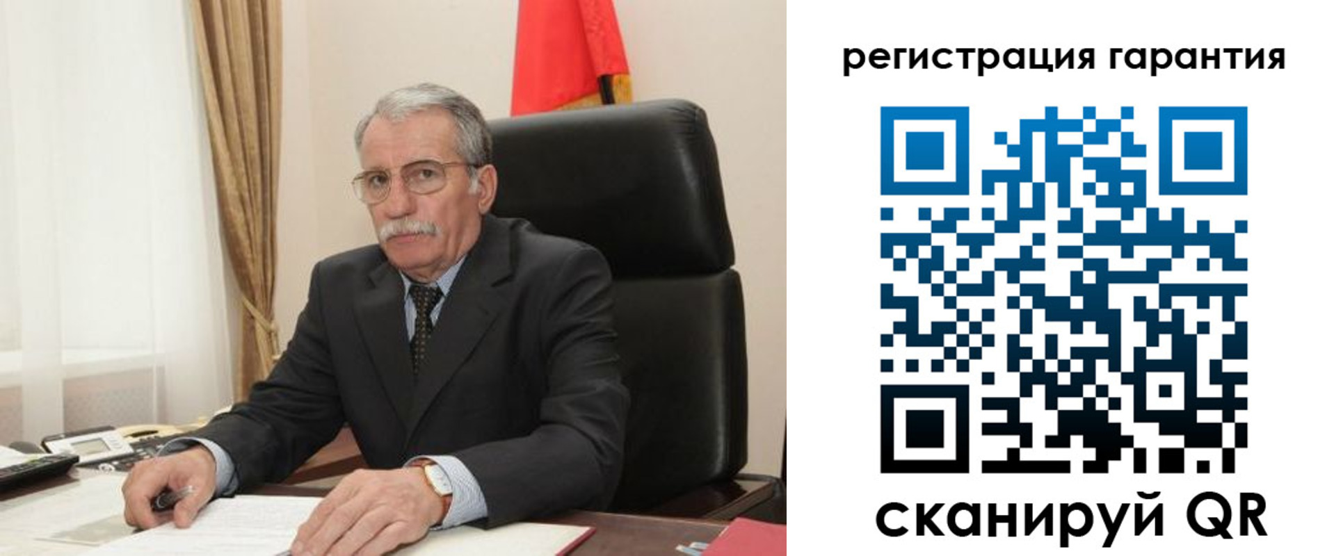 прописка штамп в Каргополе